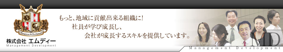 BLOG マーケティングママ