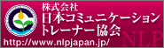 {R~jP[Vg[i[