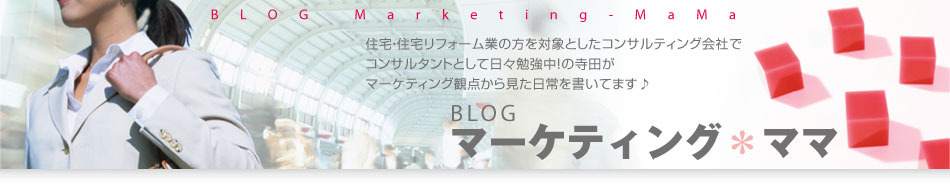 BLOG@}[PeBO}}	