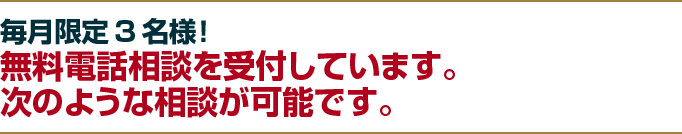 3lIdbktĂ܂B̂悤ȑk\łB